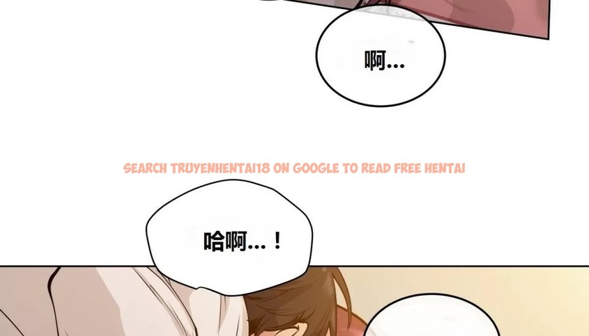 查看漫画幸運的男人 - 第67話 - sayhentaiz.net中的2164054图片
