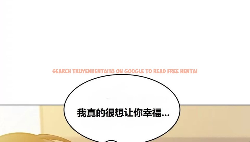 查看漫画幸運的男人 - 第67話 - sayhentaiz.net中的2164057图片