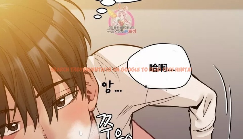 查看漫画幸運的男人 - 第67話 - sayhentaiz.net中的2164058图片