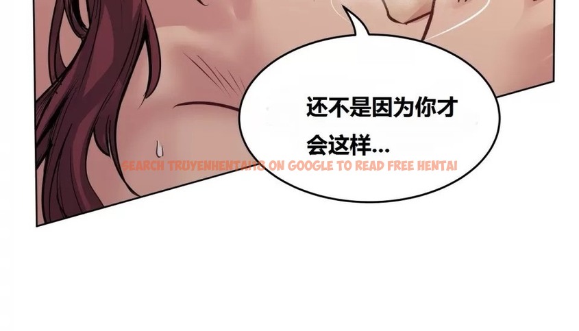 查看漫画幸運的男人 - 第67話 - sayhentaiz.net中的2164073图片