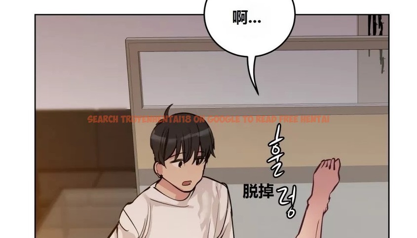 查看漫画幸運的男人 - 第67話 - sayhentaiz.net中的2164075图片