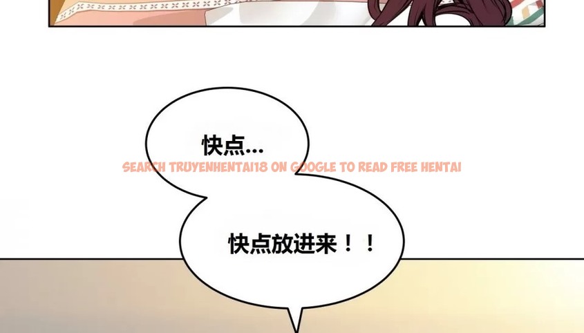 查看漫画幸運的男人 - 第67話 - sayhentaiz.net中的2164077图片