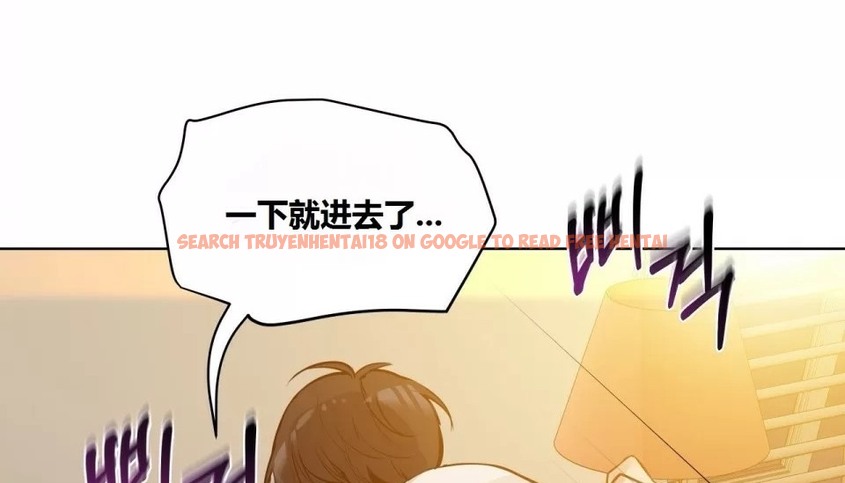 查看漫画幸運的男人 - 第67話 - sayhentaiz.net中的2164087图片