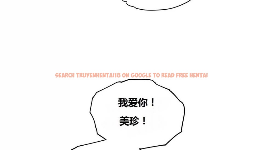 查看漫画幸運的男人 - 第67話 - sayhentaiz.net中的2164090图片