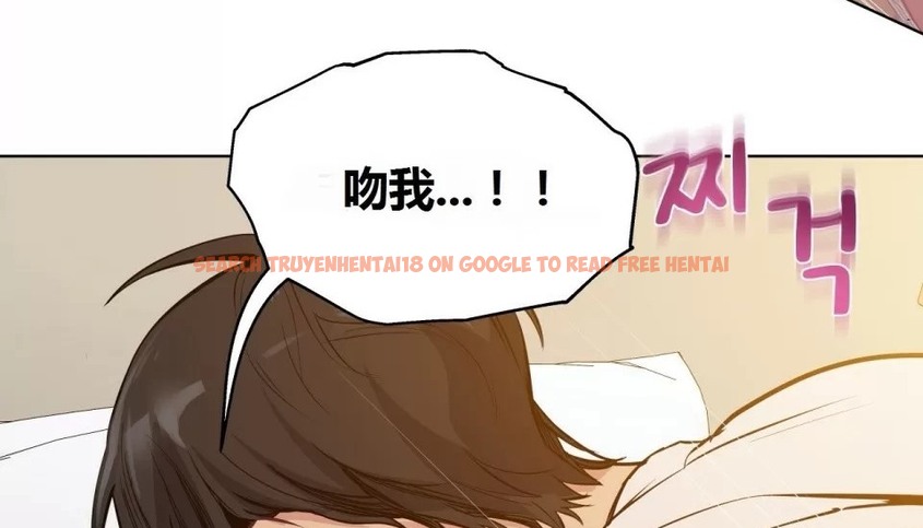 查看漫画幸運的男人 - 第67話 - sayhentaiz.net中的2164094图片