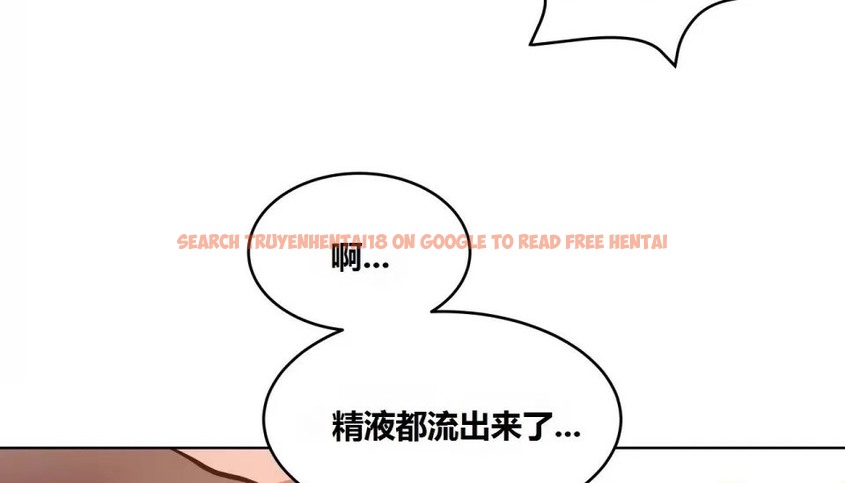 查看漫画幸運的男人 - 第67話 - sayhentaiz.net中的2164109图片