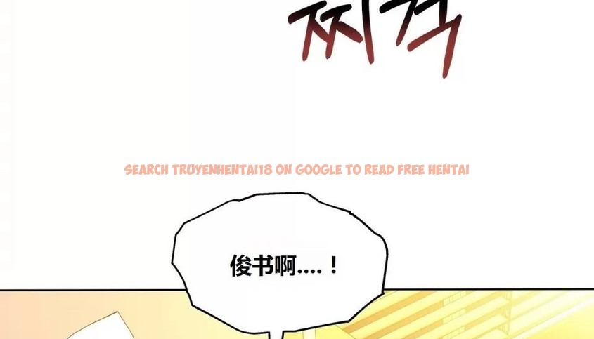 查看漫画幸運的男人 - 第67話 - sayhentaiz.net中的2164137图片