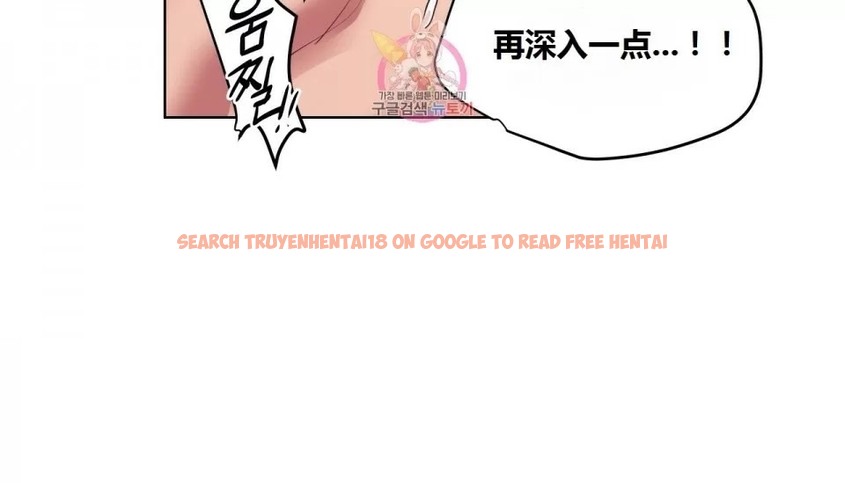 查看漫画幸運的男人 - 第67話 - sayhentaiz.net中的2164156图片