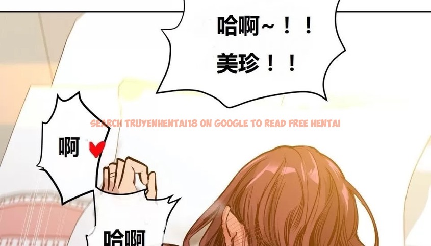 查看漫画幸運的男人 - 第67話 - sayhentaiz.net中的2164160图片