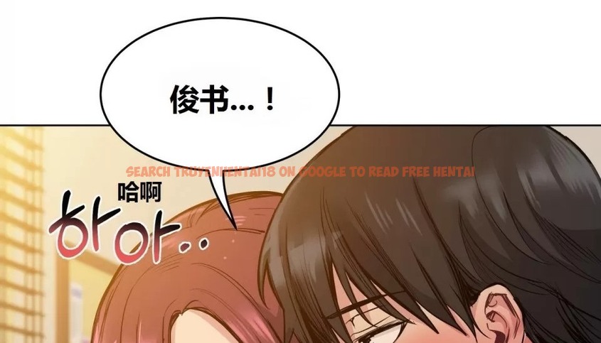 查看漫画幸運的男人 - 第67話 - sayhentaiz.net中的2164171图片