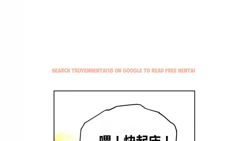 查看漫画幸運的男人 - 第67話 - sayhentaiz.net中的2164194图片