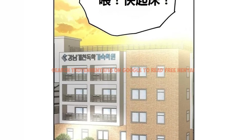查看漫画幸運的男人 - 第67話 - sayhentaiz.net中的2164195图片