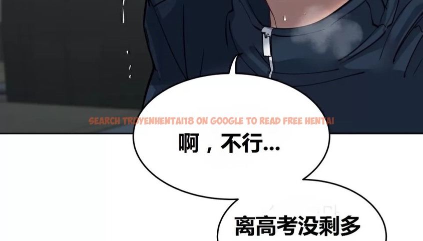 查看漫画幸運的男人 - 第67話 - sayhentaiz.net中的2164204图片