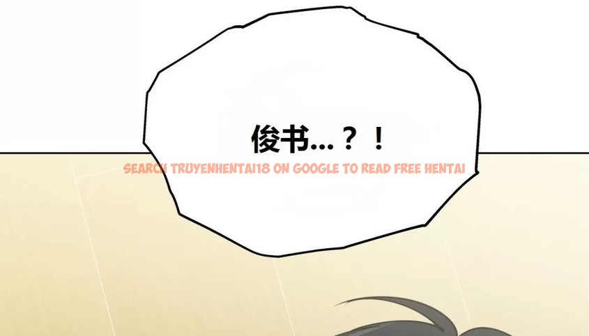 查看漫画幸運的男人 - 第67話 - sayhentaiz.net中的2164209图片
