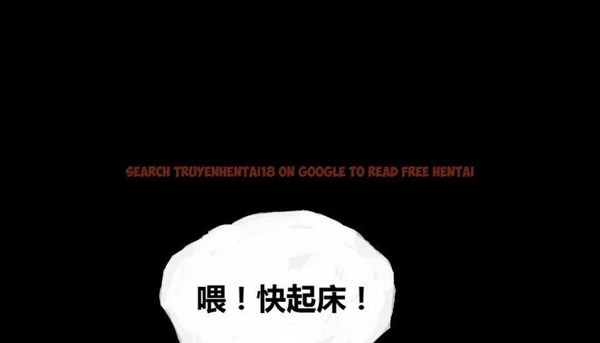 查看漫画幸運的男人 - 第68話 - sayhentaiz.net中的2164219图片