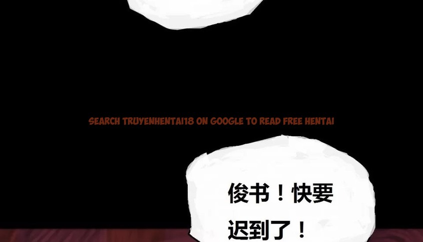 查看漫画幸運的男人 - 第68話 - sayhentaiz.net中的2164220图片