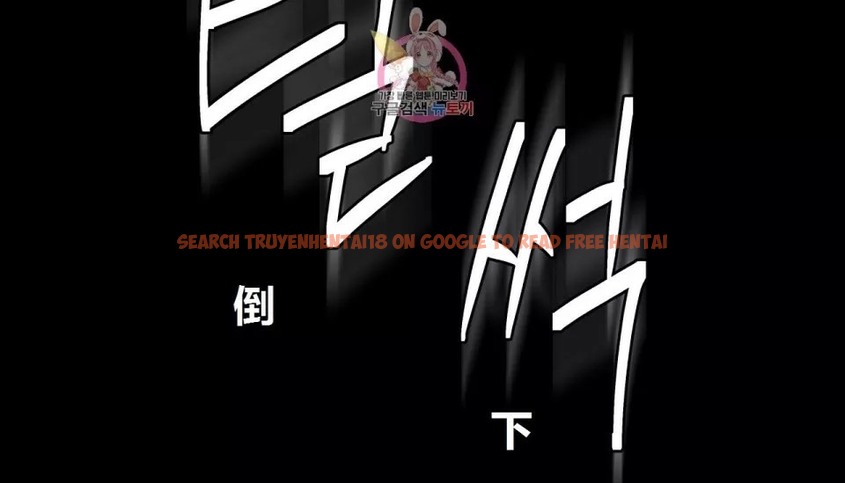 查看漫画幸運的男人 - 第68話 - sayhentaiz.net中的2164233图片