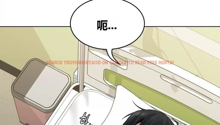 查看漫画幸運的男人 - 第68話 - sayhentaiz.net中的2164248图片
