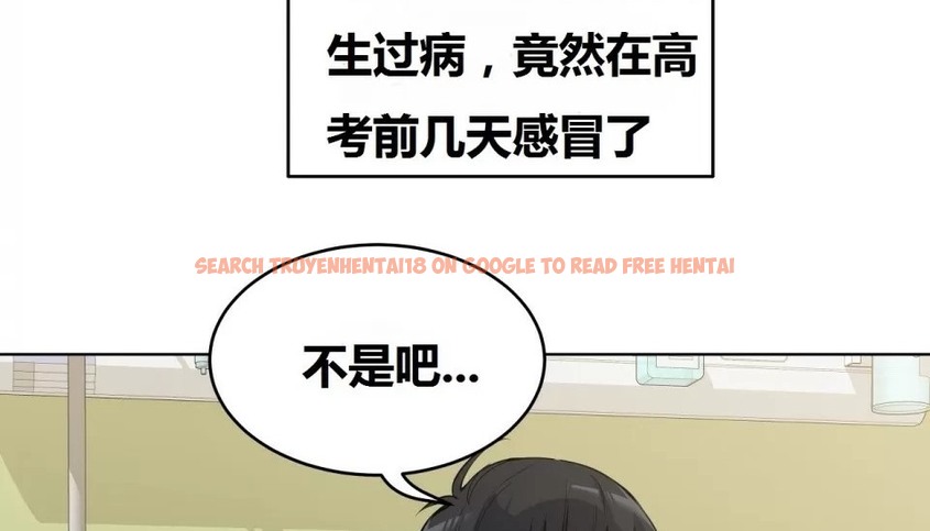 查看漫画幸運的男人 - 第68話 - sayhentaiz.net中的2164255图片