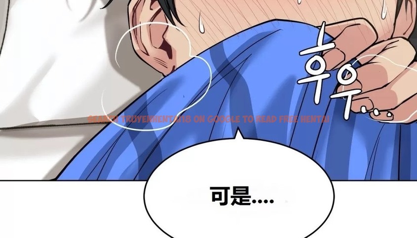 查看漫画幸運的男人 - 第68話 - sayhentaiz.net中的2164263图片
