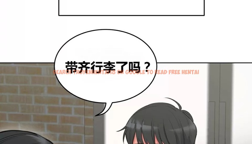 查看漫画幸運的男人 - 第68話 - sayhentaiz.net中的2164284图片