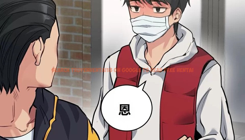 查看漫画幸運的男人 - 第68話 - sayhentaiz.net中的2164285图片
