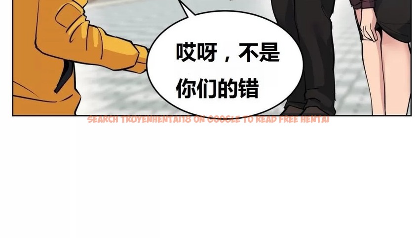 查看漫画幸運的男人 - 第68話 - sayhentaiz.net中的2164292图片