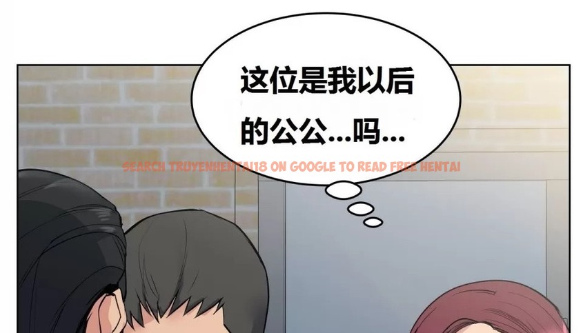查看漫画幸運的男人 - 第68話 - sayhentaiz.net中的2164297图片