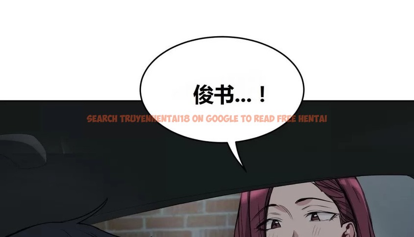查看漫画幸運的男人 - 第68話 - sayhentaiz.net中的2164306图片
