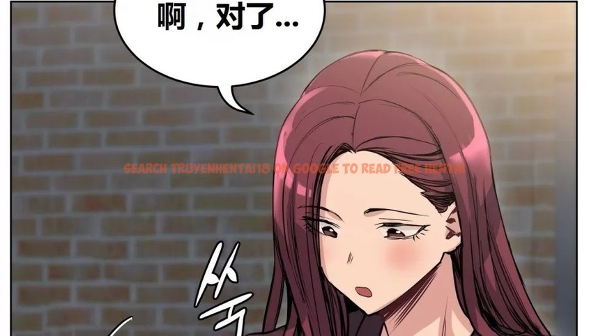 查看漫画幸運的男人 - 第68話 - sayhentaiz.net中的2164316图片