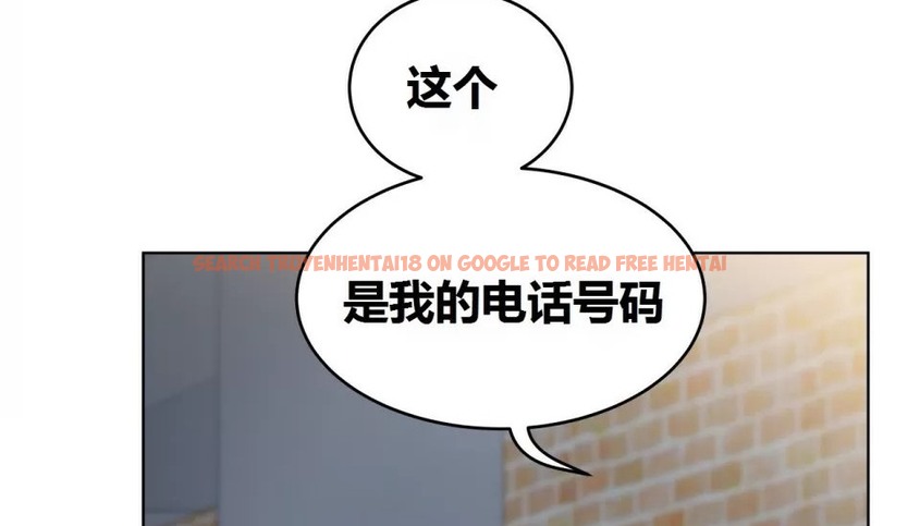 查看漫画幸運的男人 - 第68話 - sayhentaiz.net中的2164319图片