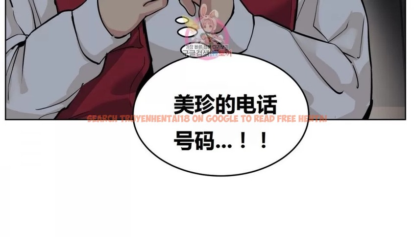 查看漫画幸運的男人 - 第68話 - sayhentaiz.net中的2164324图片