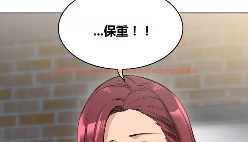 查看漫画幸運的男人 - 第68話 - sayhentaiz.net中的2164326图片