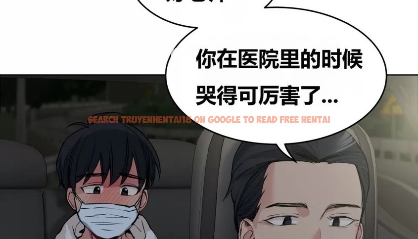 查看漫画幸運的男人 - 第68話 - sayhentaiz.net中的2164348图片
