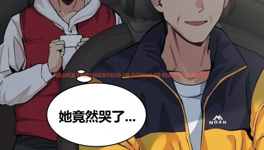 查看漫画幸運的男人 - 第68話 - sayhentaiz.net中的2164349图片