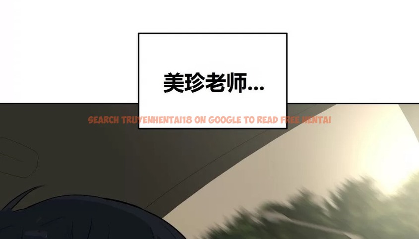 查看漫画幸運的男人 - 第68話 - sayhentaiz.net中的2164351图片