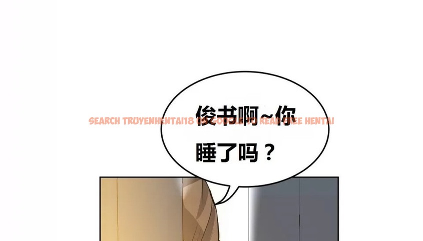 查看漫画幸運的男人 - 第68話 - sayhentaiz.net中的2164358图片