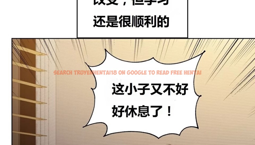 查看漫画幸運的男人 - 第68話 - sayhentaiz.net中的2164362图片
