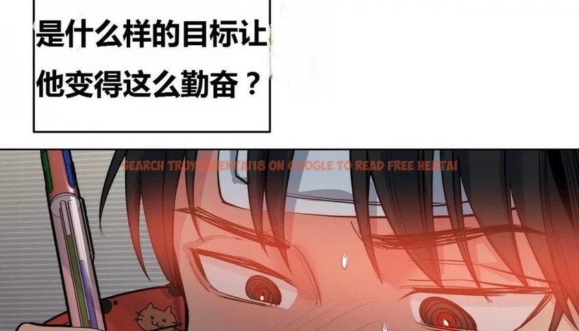 查看漫画幸運的男人 - 第68話 - sayhentaiz.net中的2164366图片