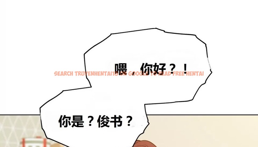 查看漫画幸運的男人 - 第68話 - sayhentaiz.net中的2164375图片