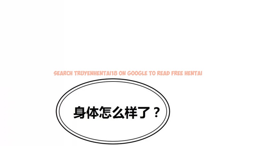 查看漫画幸運的男人 - 第68話 - sayhentaiz.net中的2164378图片