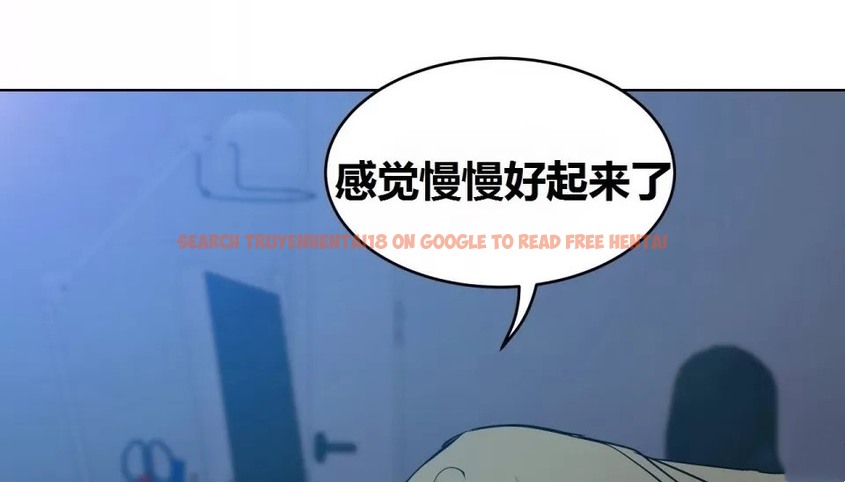 查看漫画幸運的男人 - 第68話 - sayhentaiz.net中的2164379图片