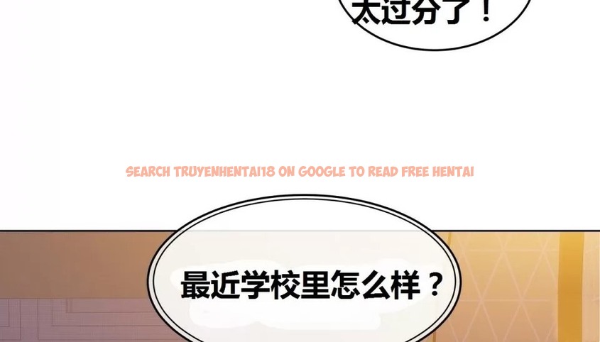 查看漫画幸運的男人 - 第68話 - sayhentaiz.net中的2164386图片