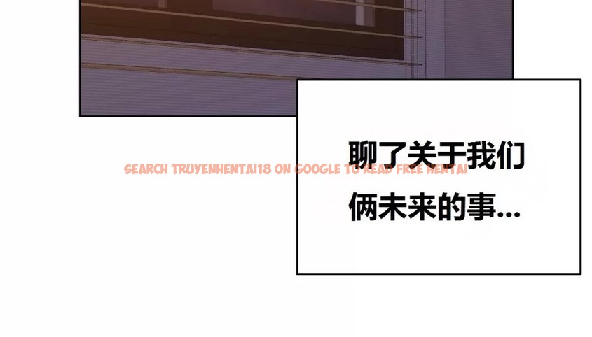 查看漫画幸運的男人 - 第68話 - sayhentaiz.net中的2164391图片