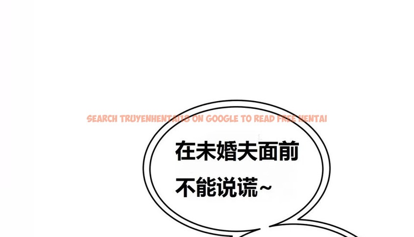 查看漫画幸運的男人 - 第68話 - sayhentaiz.net中的2164396图片