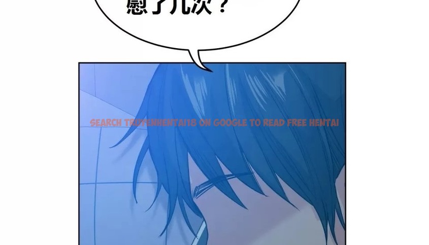 查看漫画幸運的男人 - 第68話 - sayhentaiz.net中的2164404图片