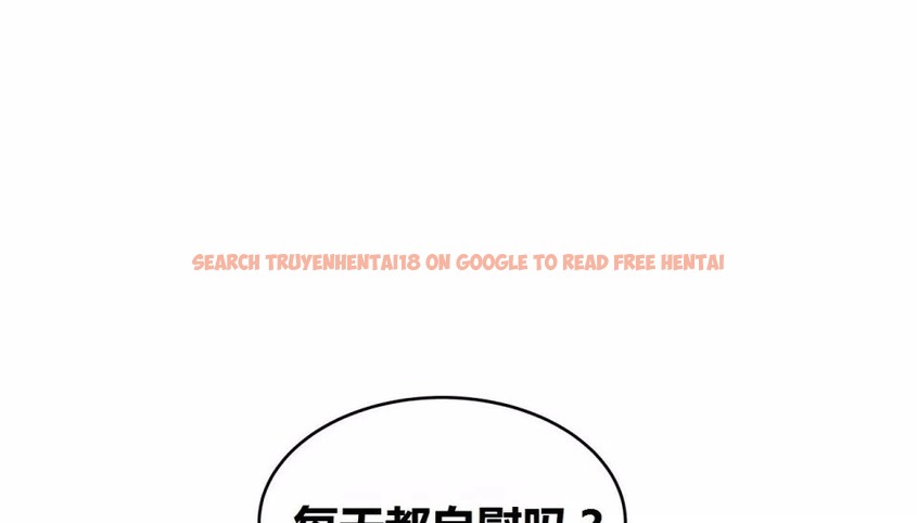 查看漫画幸運的男人 - 第68話 - sayhentaiz.net中的2164412图片