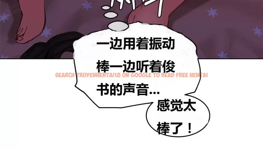 查看漫画幸運的男人 - 第68話 - sayhentaiz.net中的2164423图片