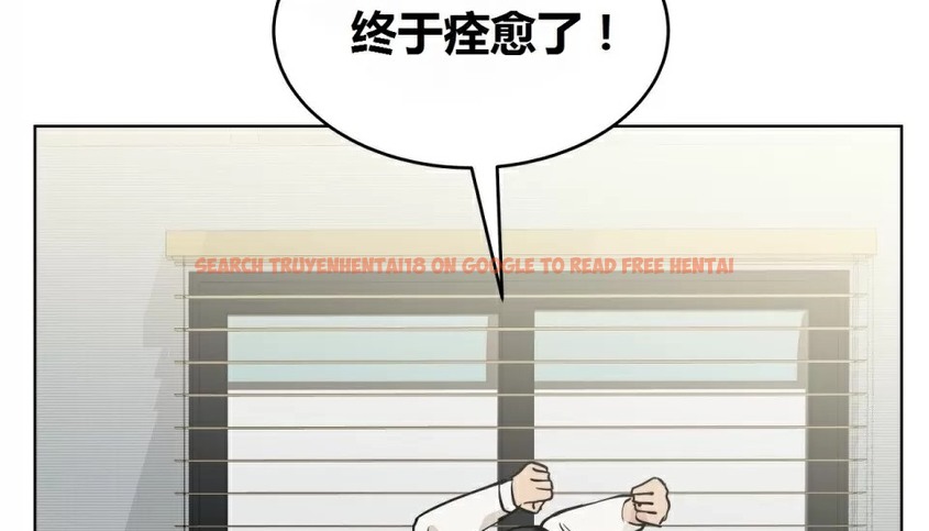 查看漫画幸運的男人 - 第68話 - sayhentaiz.net中的2164430图片