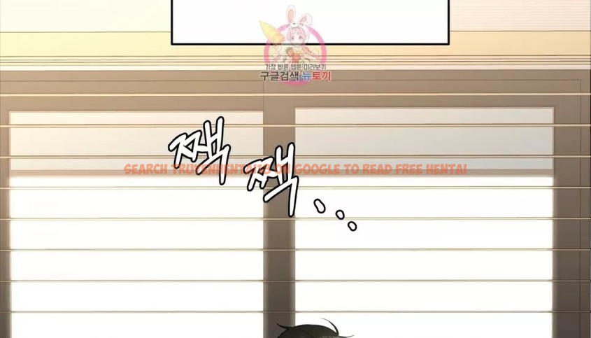 查看漫画幸運的男人 - 第68話 - sayhentaiz.net中的2164471图片